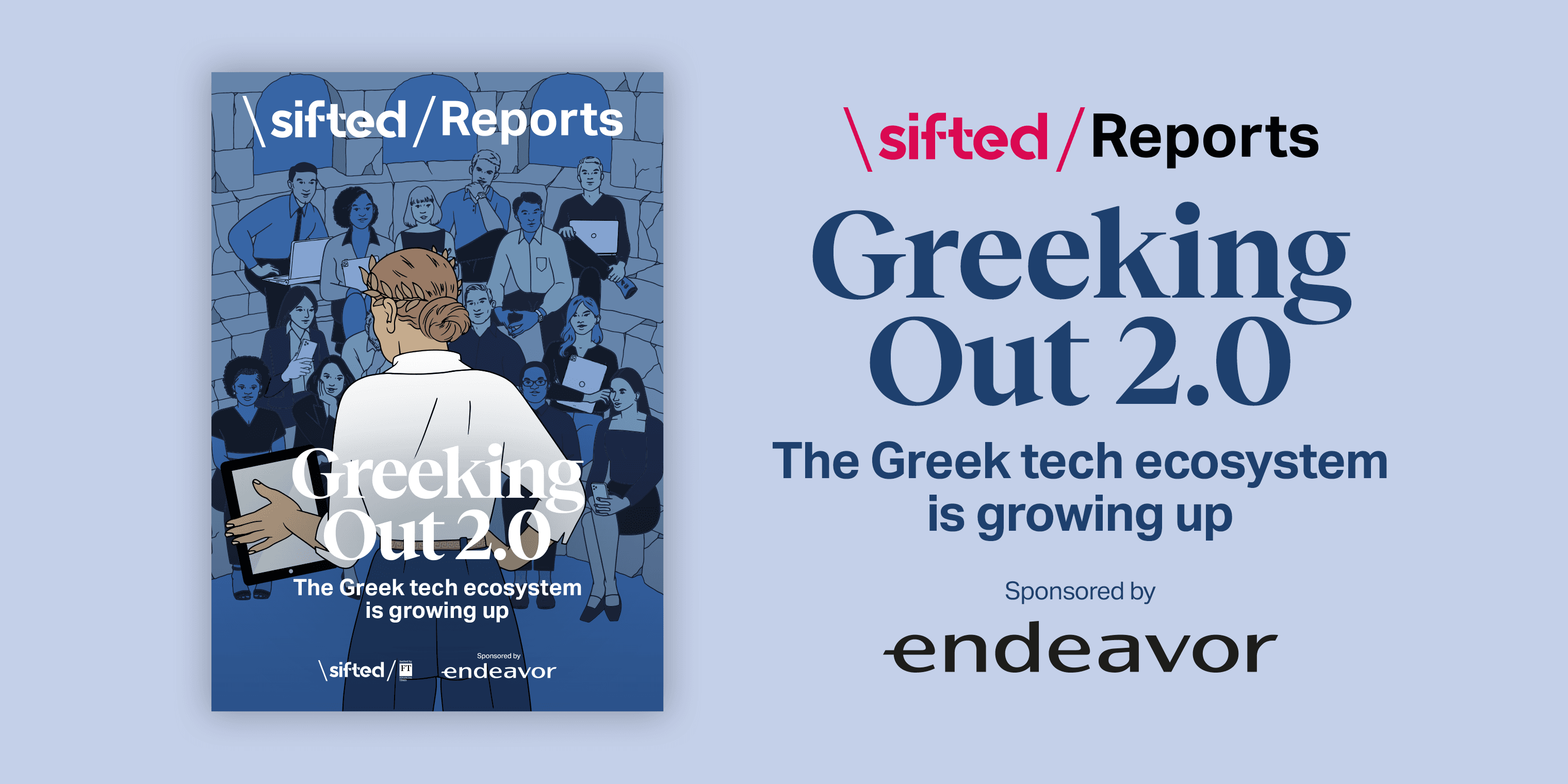 Greeking Out 2.0: The Greek tech ecosystem is growing up